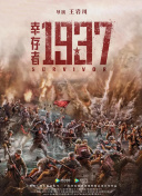 另类色综合